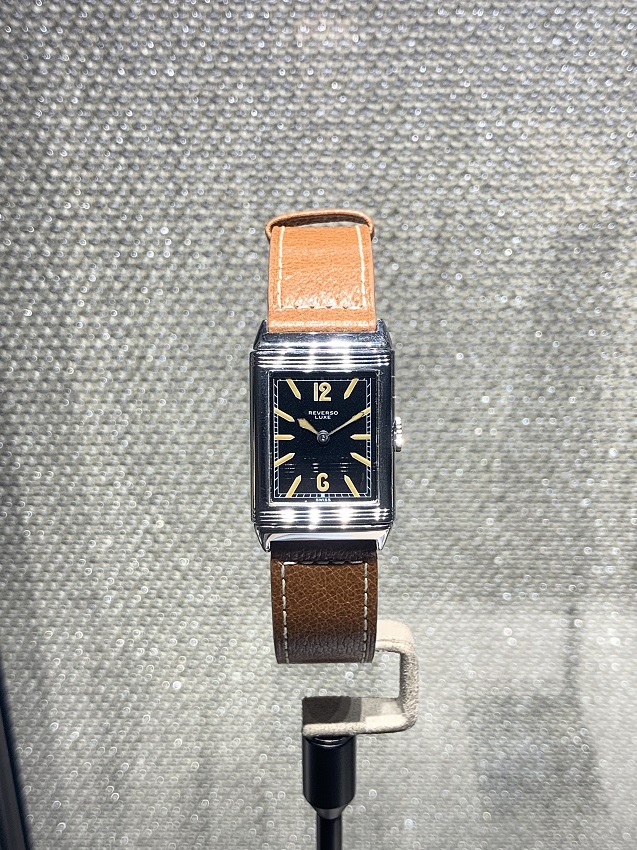 original 1931 reverso