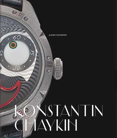 konstantin chaykin book