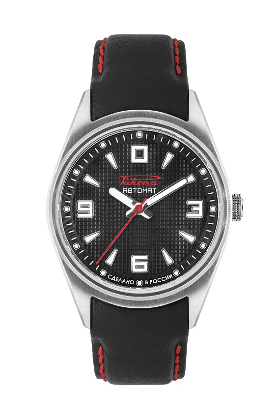 Raketa Big Zero Russian independent watchmaking