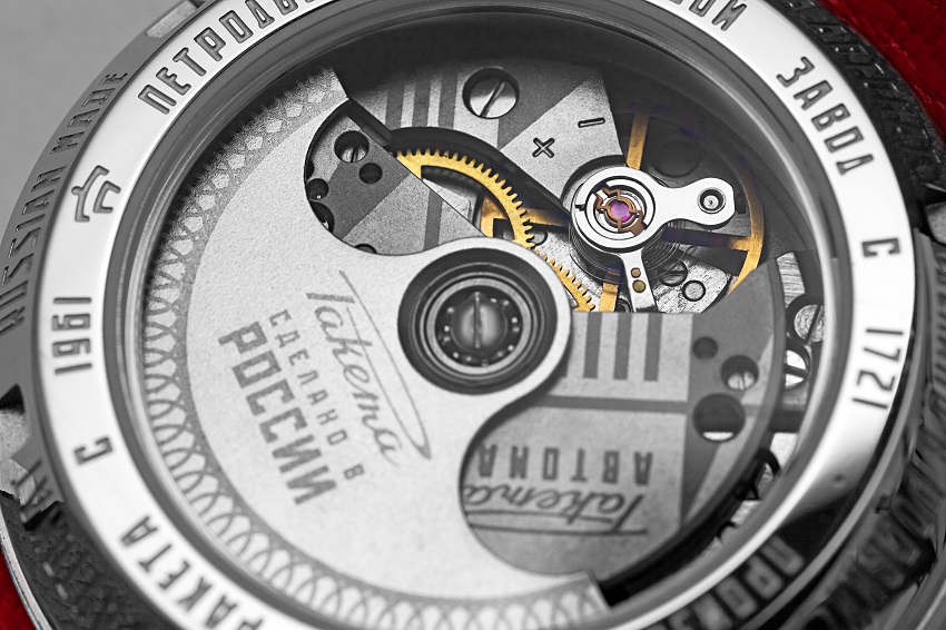 Raketa caseback independent watchmaking in russia