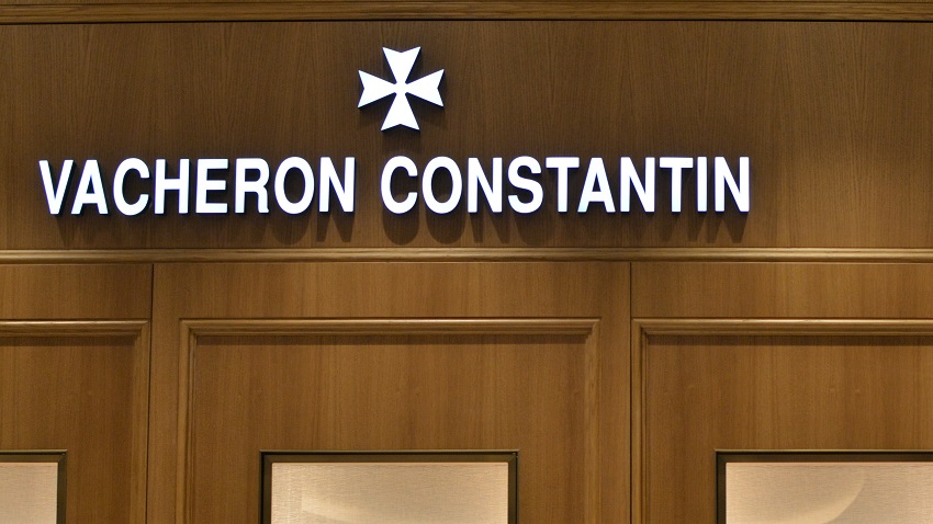 Vacheron Constantin Maltese Cross brand logo