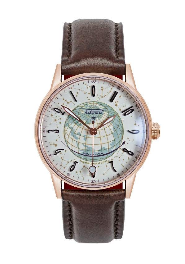 Raketa reverse mechanism watch