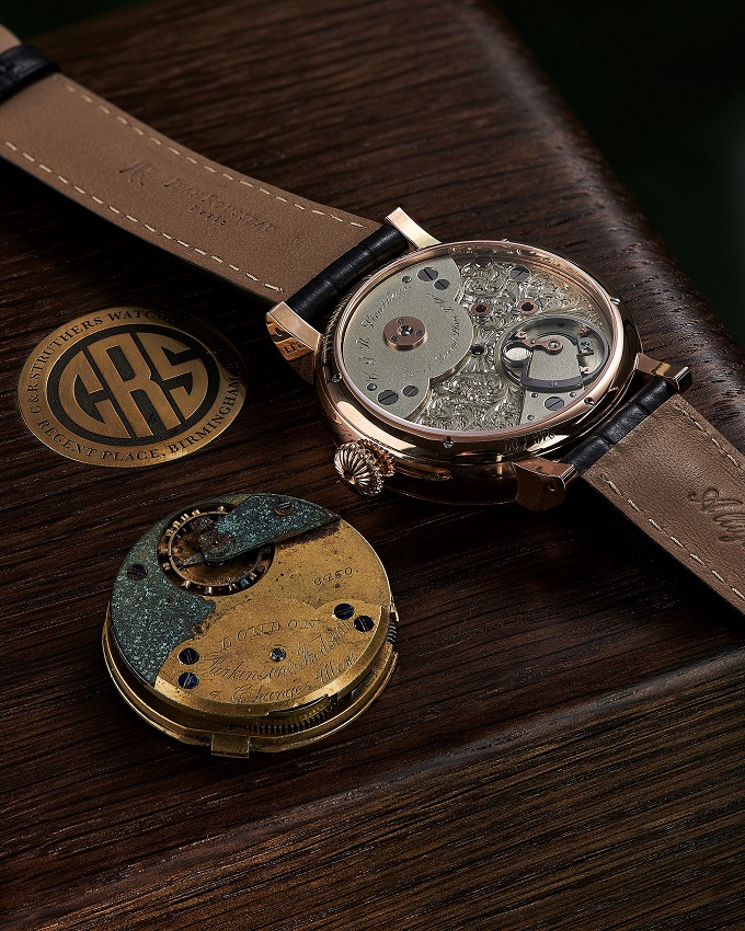 Struthers Watchmakers 248 Movement